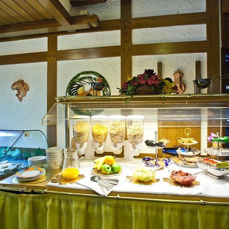 Zur Kastanie Hotel Mülheim an der Ruhr Екстериор снимка